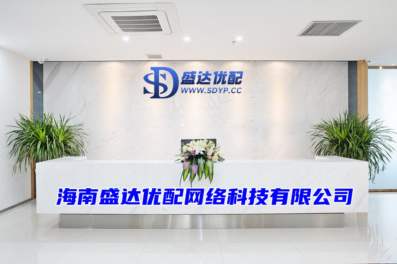 配资查询官网